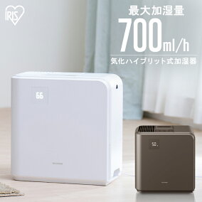 楽天市場 加湿器 加湿方式 ハイブリッド式 人気ランキング1位 売れ筋商品 楽天市場 加湿器 加湿方式 ハイブリッド式 人気ランキング1位 売れ筋商品